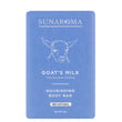 SUNAROMA SOAP BAR GOATS MILK 8OZ