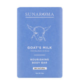 SUNAROMA SOAP BAR GOATS MILK 8OZ