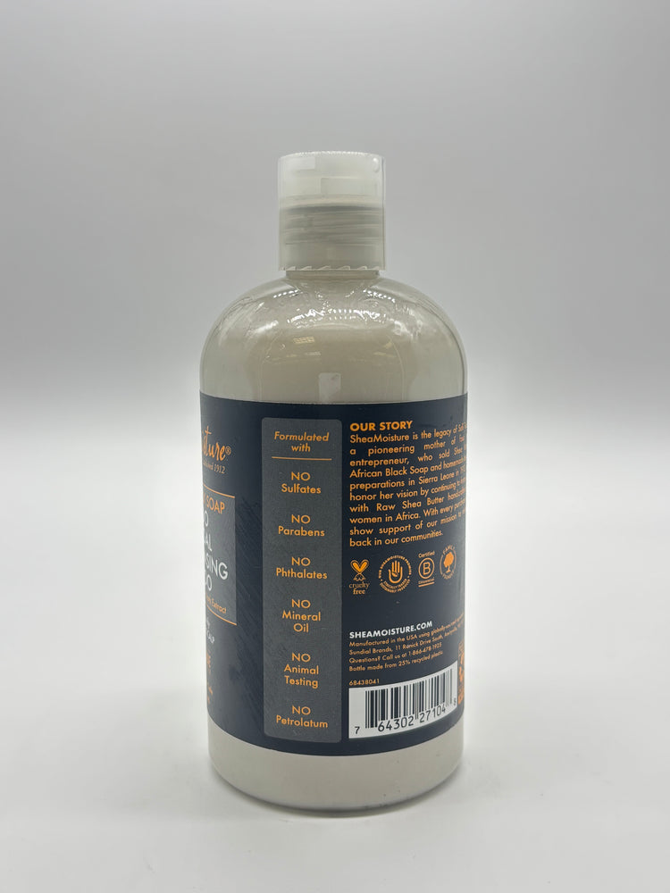 Shea Moisture African Black Soap Bamboo Charcoal Deep Cleansing Shampoo 13oz