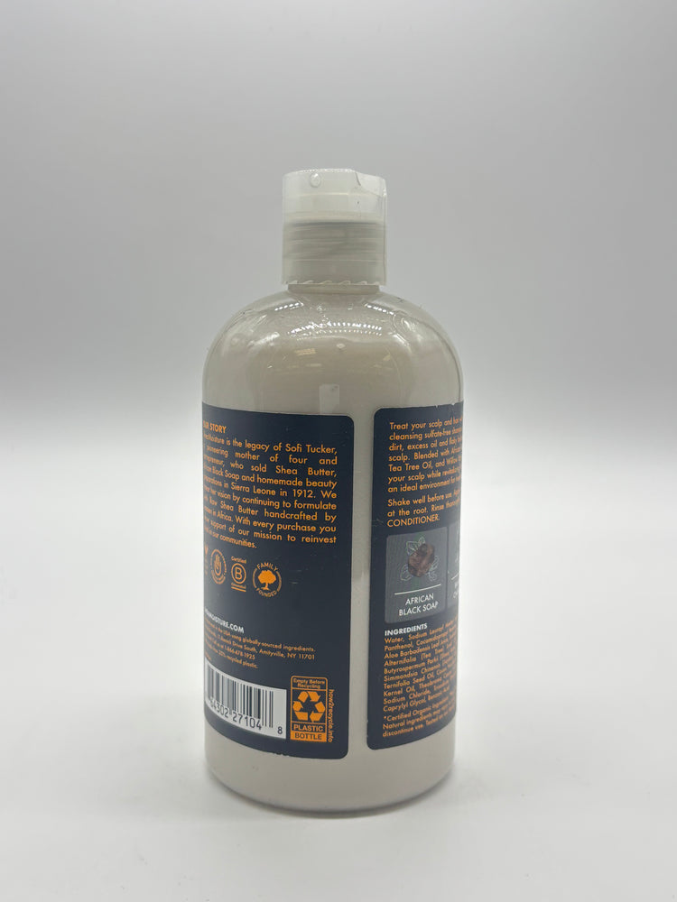 Shea Moisture African Black Soap Bamboo Charcoal Deep Cleansing Shampoo 13oz