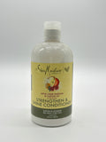 Shea Moisture Strengthen & Shine Conditioner 13oz