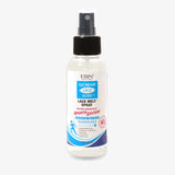 Ebin Wonder Lace Bond Lace Melt Spray Sports Edition) 3.38OZ