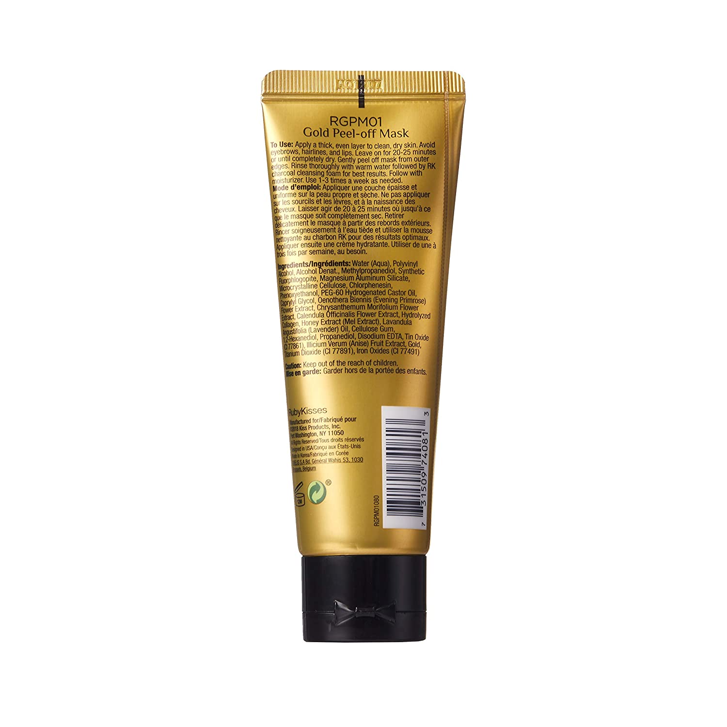 RK GOLD PEEL OFF MASK 2.65OZ RGPM01