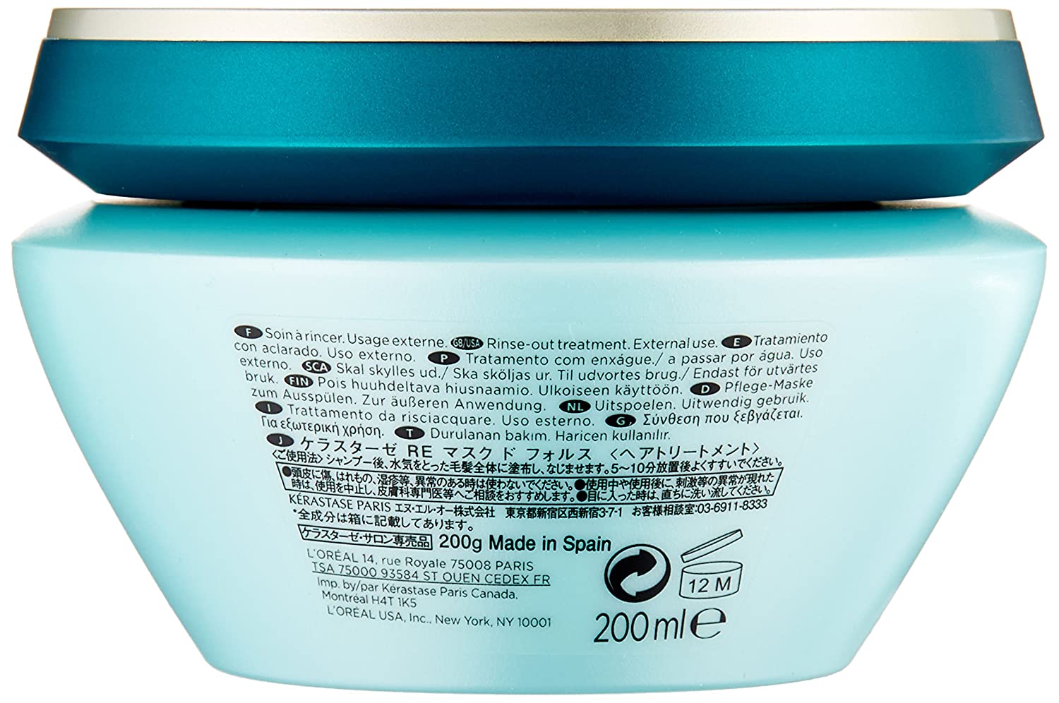 KERASTASE RESISTANCE MASQUE FORCE ARCHITECTE 6.8OZ